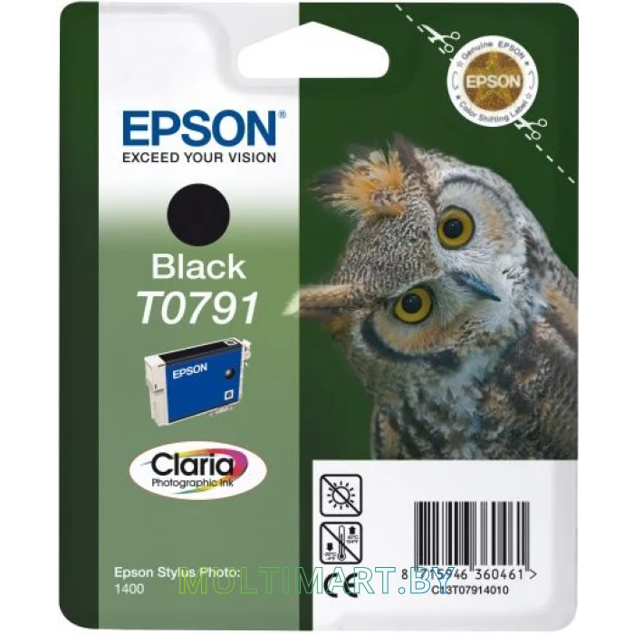 Картридж Epson C13T07914010